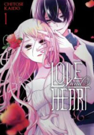Koi To Shinzou