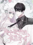 Marriage Alliance For Revenge
